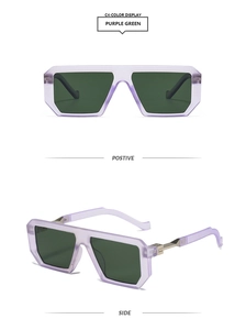 Detail view of square purple oversized sunglasses with dark green lenses and metal accents