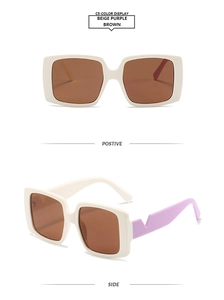 Detail of square beige frame sunglasses with purple temples and brown lenses