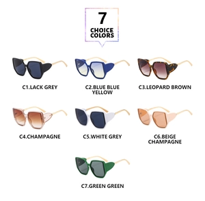 Detailed grid showing seven color options for square oversized fashion sunglasses