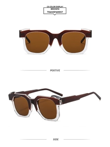 Front and side view of dual-color square sunglasses with brown and transparent frames