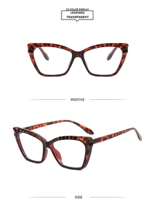 Detailed front and side views of stylish leopard print cat-eye TR90 glasses frames