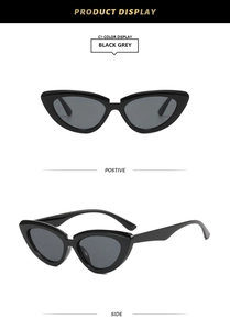 Vorder- und Seitenansicht der Vintage Katzenaugen-Sonnenbrille mit schwarzem Rahmen C1