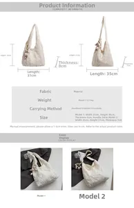 Tableau des tailles détaillé pour sac fourre-tout en dentelle montrant les dimensions
