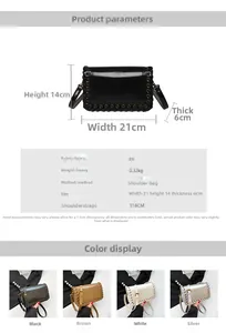 Detailed size chart and multi-color options for the 21x14x6cm PU leather shoulder bag