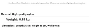 Detailed size specifications for large nylon tote bag measuring 36x35x9cm and 0.18kg
