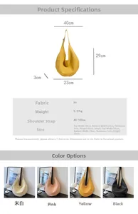 Detailed size chart and specifications for the large and small PU leather hobo bag