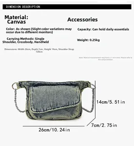 Detailed size specifications for blue denim crossbody bag with chain strap and dimensions