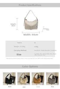 Size guide for vintage tote bag showing dimensions and fabric specs on white background
