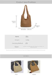 Detailed dimensions of a large handmade woven straw tote bag in beige and khaki colors