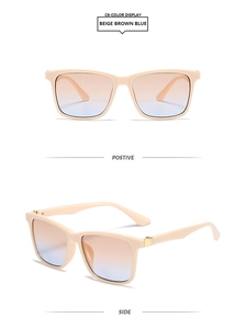 Square beige sunglasses with blue-orange gradient lenses and gold hinge details