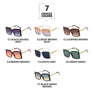 Collection of oversized square sunglasses with metal chain temples in seven color options