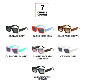 Collection of 7 stylish candy-colored square frame sunglasses with gold temple accents
