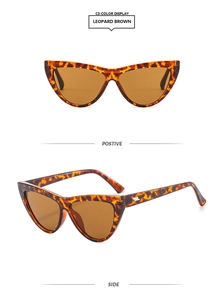 Detailed front and side views of leopard print cat-eye sunglasses with brown lenses
