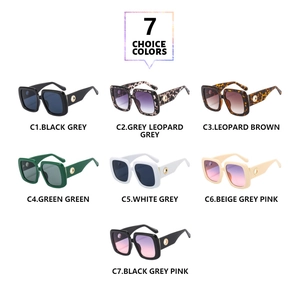 Detailed grid showing seven stylish color options for square frame sunglasses