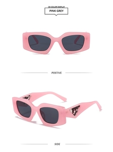 Detail view of pink square sunglasses with marble triangle pattern on side temple