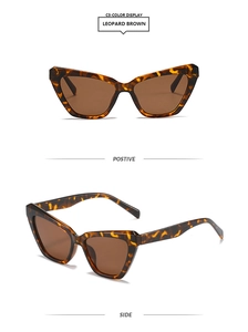 Vues détaillées de face et de profil des lunettes de soleil œil de chat léopard marron