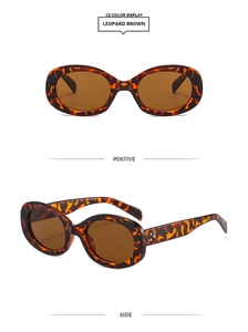 Detail view of oval leopard print sunglasses with brown lenses and side temple hinge