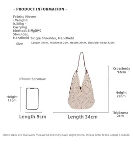 Detailed size specifications for beige woven crochet tote bag with dimensions and weight