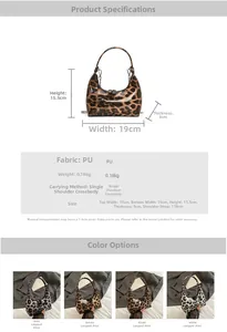 Detailed chart showing leopard print dumpling bag dimensions and four color variants