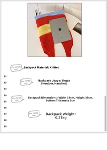 Detailed size specifications of the color-block knit tote bag showing 34x39x6cm dimensions