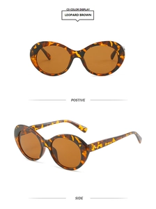 Detailed views of leopard brown oval sunglasses with thick frames and dark brown lenses