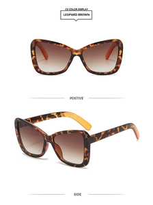Details der Katzenaugen-Sonnenbrille in Leopard-Braun mit Verlaufsgläsern in zwei Ansichten