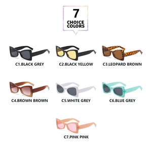 Grid display of cat-eye sunglasses in seven assorted colors with thick frame design