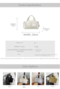 Detailed size specifications and multi-color options for the minimalist PU tote handbag