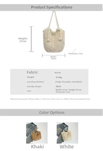 Detailed size chart and specifications for the woven straw tote bag with tassel