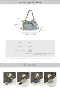 Detailed size chart and parameter guide for denim cloud bag with chain and pearl strap