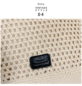 Detail of woven mesh texture on beige tote bag featuring a black leather logo patch