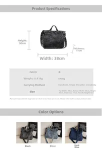 Detailed size parameters and color options for large capacity denim tote bag with dimensions