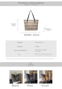 Detailed size specifications for striped woven straw beach bag with color block design