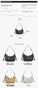 Detailed size chart of the dumpling crossbody bag showing PU leather texture and colors