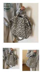 Detail view of leopard print tote bag with adjustable shoulder strap and large capacity