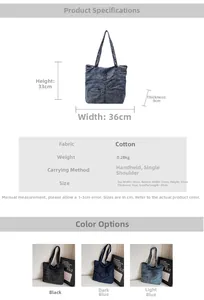Detailed size chart for retro denim tote bag with dimensions and weight specifications