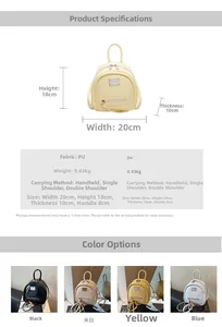 Detailed view of PU leather mini backpack dimensions and 20x18x10cm size specifications
