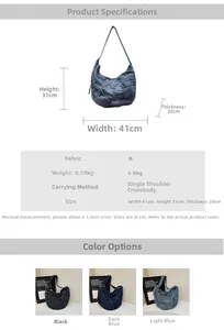 Detailed spec sheet of large denim hobo bag showing dimensions 41cm x 31cm and multi colors