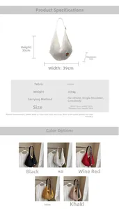 Size chart showing knit tote bag dimensions 39x33x7cm and diverse color options