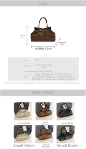 Πίνακας μεγεθών για vintage hobo τσάντες από τεχνητό δέρμα σε μεγάλο και μικρό μέγεθος