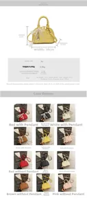 Detailed size specifications and multi-color options for the shell-shaped PU crossbody bag