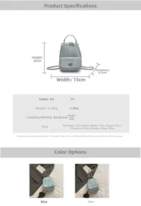 Detailed size specifications and weight info for the compact PU leather fashion backpack