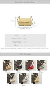 Detailed size specifications for woven PU shoulder bag with 20cm width and 112cm strap