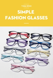Detail showing various colors of children's square blue light blocking silicone glasses frames