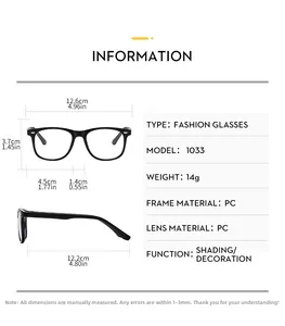 Size chart showing square children's anti-blue light glasses frame dimensions