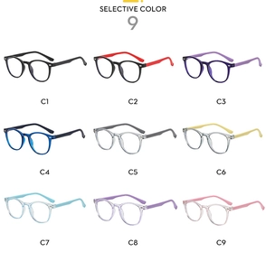 Selection of nine colorful silicone oval anti-blue light glasses frames for children