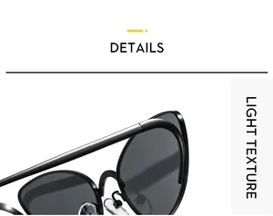 Detail view of smooth sunglasses frame with light texture and soft silicone nose pads