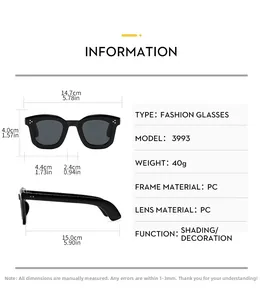 Detailed size chart for square frame sunglasses with precise measurements and specifications