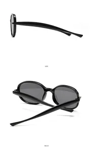 Vues latérale et arrière de lunettes de soleil rétro pour enfants avec monture en résine noire