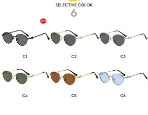 Grid display showing six color variants of oval metal sunglasses with hollow temples
